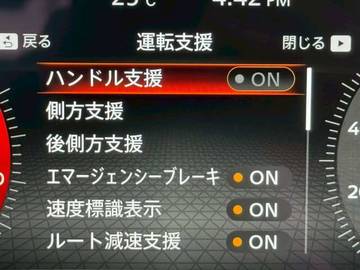 複数画像22