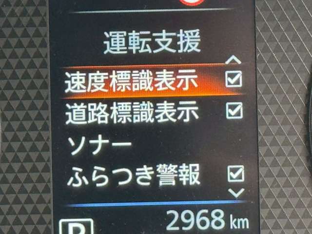 複数画像16