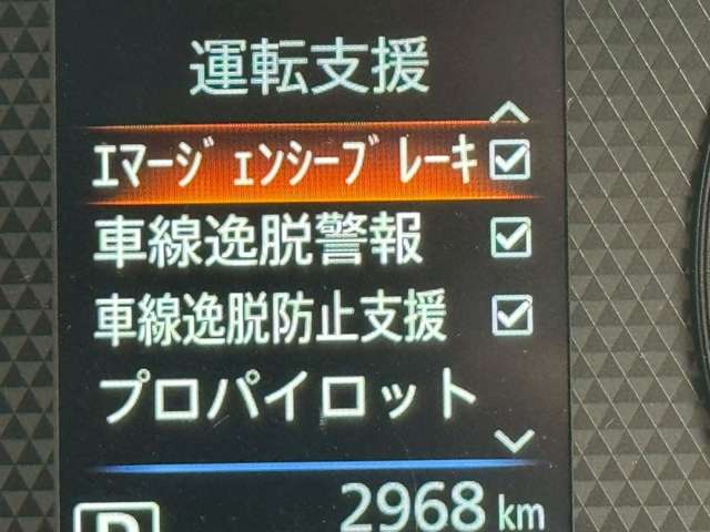 複数画像18