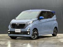日産 デイズ 660cc 660 ハイウェイスターX プロパイロット エディション プロパイ　9型ナビ　前室内ドラレコ
