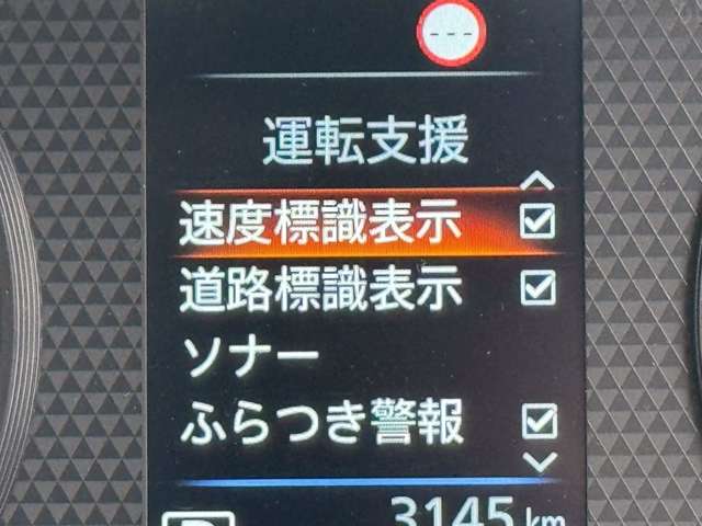 複数画像22