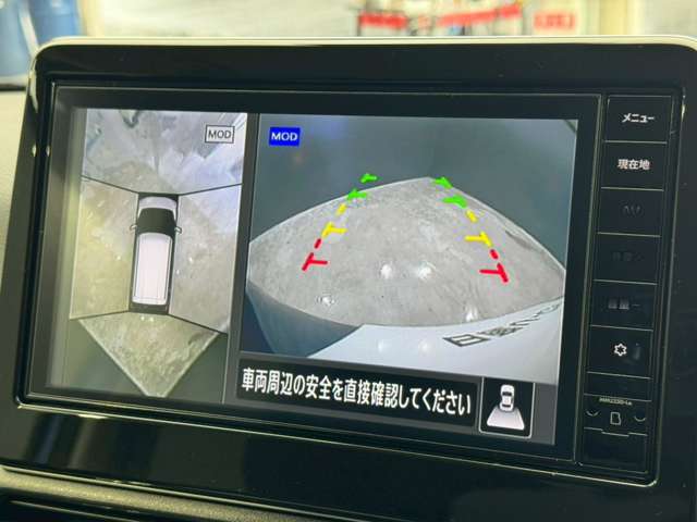 複数画像7