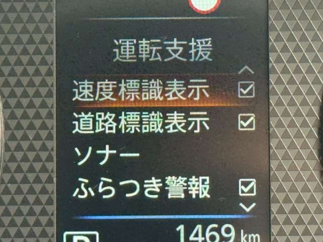 複数画像16