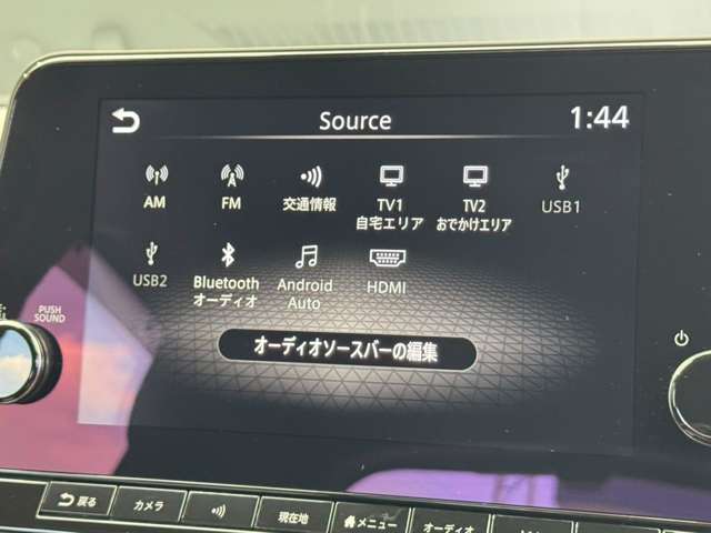 複数画像8