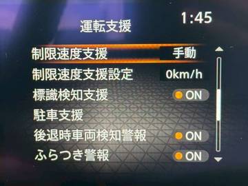 複数画像19
