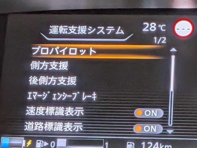 複数画像16