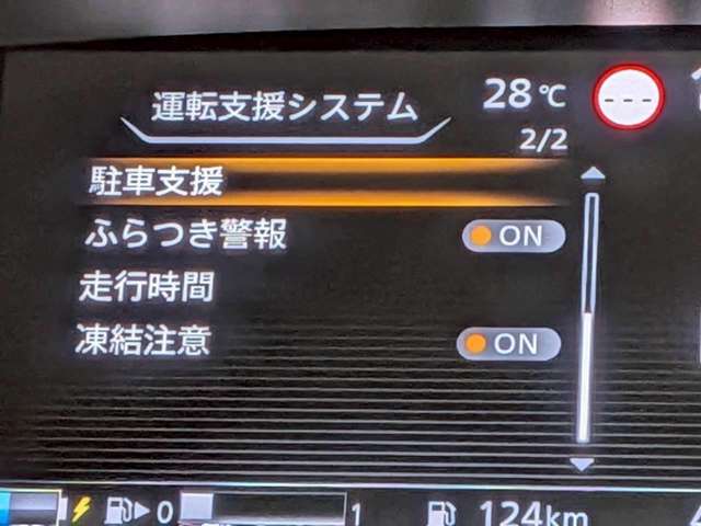 複数画像17