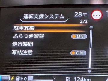 複数画像17