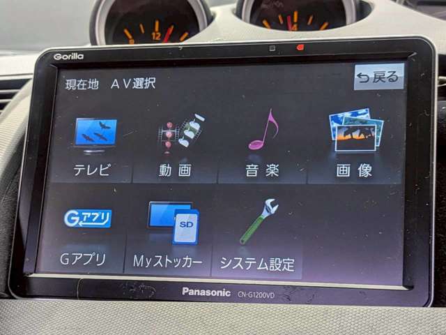 複数画像7
