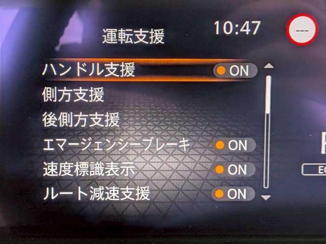 複数画像23