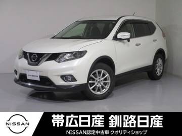 2.0 20X 2列車 4WD エマージェンシーブレーキパッケージ付き