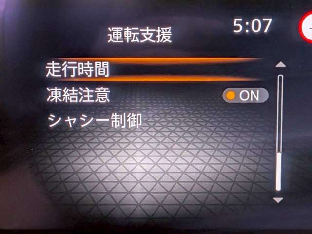 複数画像23