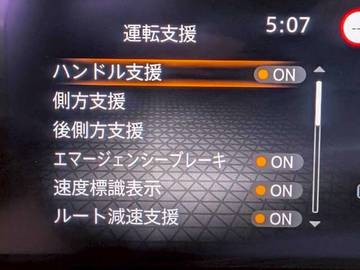 複数画像24
