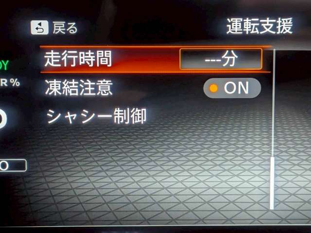 複数画像21