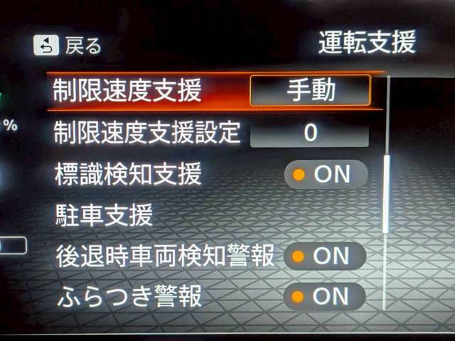 複数画像7