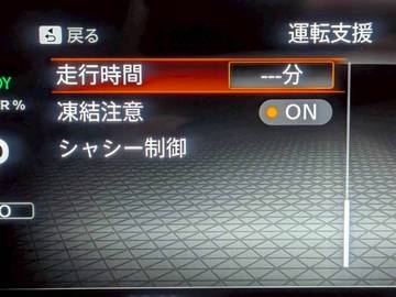 複数画像21