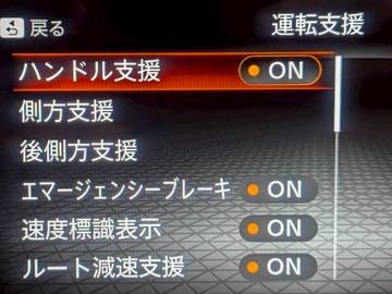 複数画像33