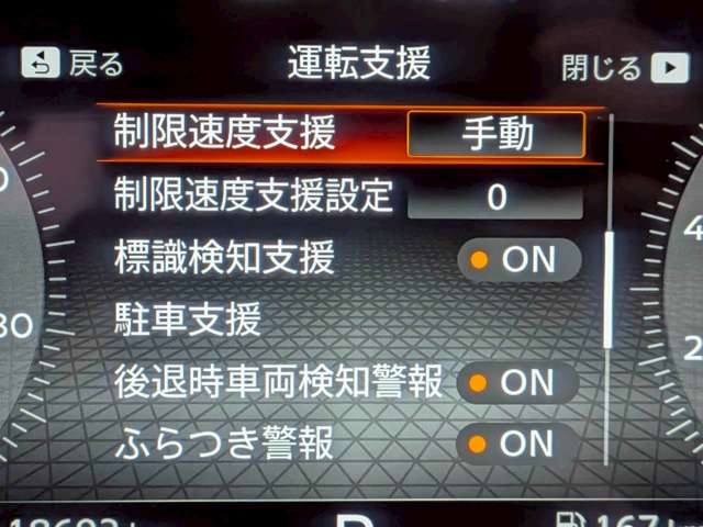複数画像14