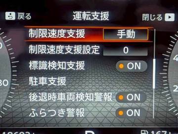 複数画像14