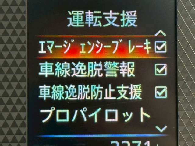複数画像16