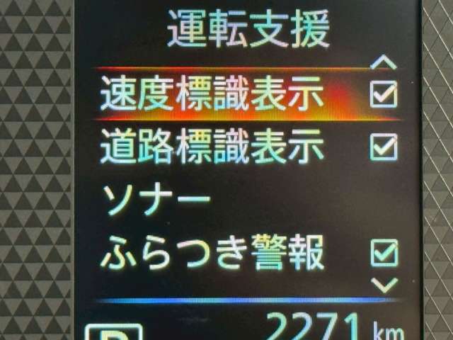 複数画像17