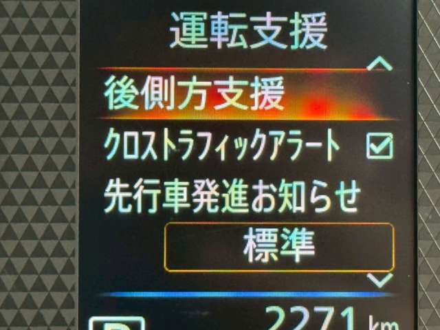 複数画像18