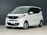 日産 デイズ 660cc 660 X 9型ナビ　前室内ドラレコ　ETC2.0