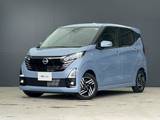 日産 デイズ 660cc 660 ハイウェイスターX 9型ナビ　前室内ドラレコ　全周囲M