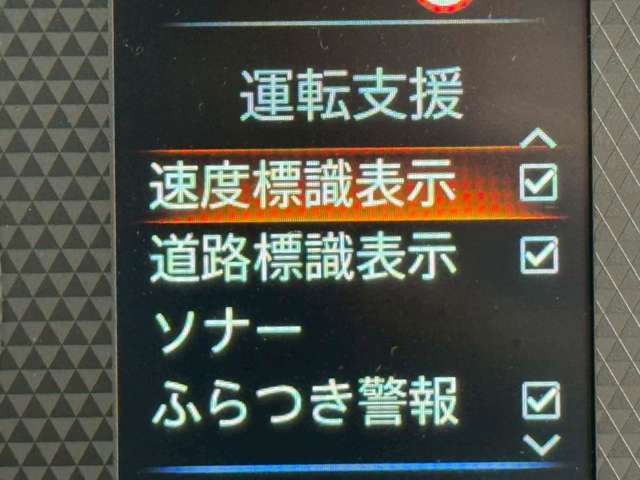 複数画像16