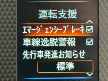 複数画像15