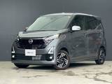 日産 デイズ 660cc 660 ハイウェイスターX アーバンクロム 9型ナビ　前室内ドラレコ　ETC2.0　全周囲M