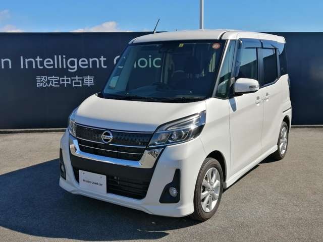 甲斐日産自動車株式会社 中古車 上今井店 山梨県 デイズルークス 日産の在庫詳細から中古車を探す 日産公式中古車検索サイト