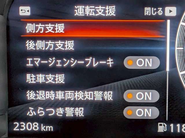 複数画像21