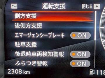 複数画像21