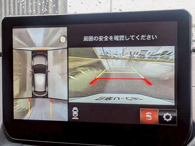 複数画像7