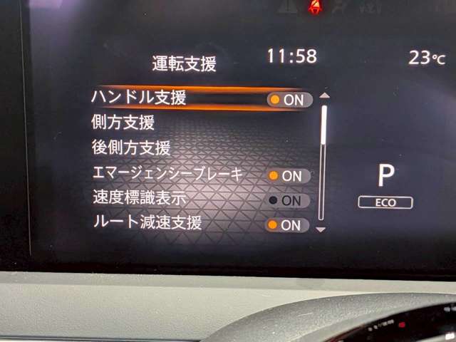 複数画像19