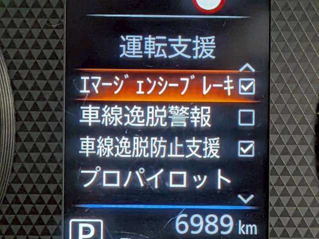 複数画像20