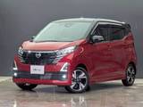 日産 デイズ 660cc 660 ハイウェイスターGターボ プロパイロット エディション 9型ナビ　プロパイ　前室内ドラレコ ETC2.0