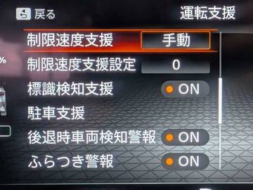 複数画像22