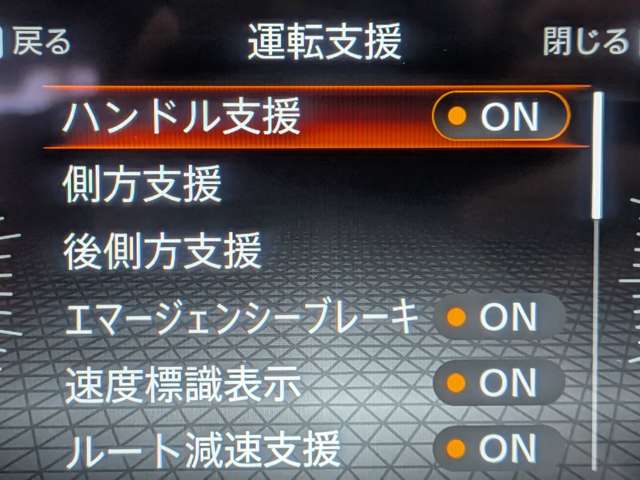 複数画像23