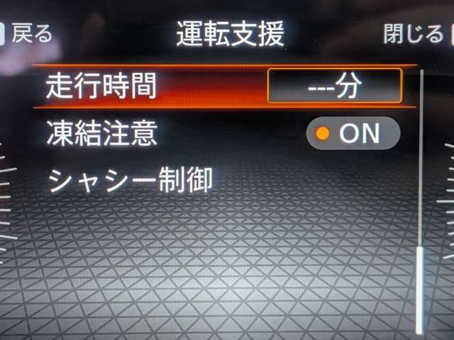 複数画像24
