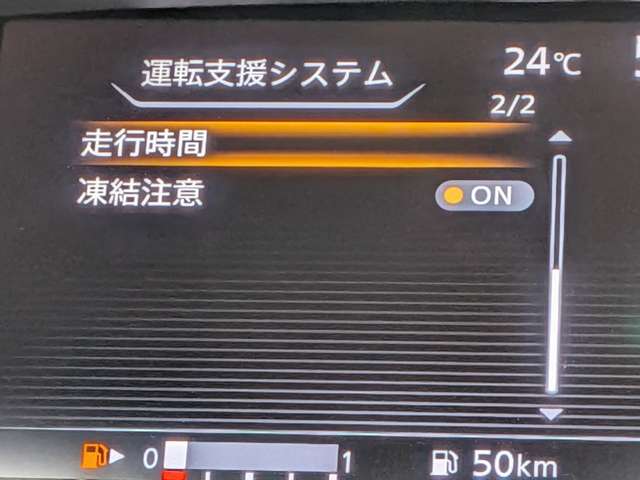 複数画像20