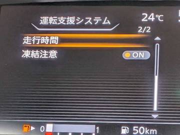 複数画像20