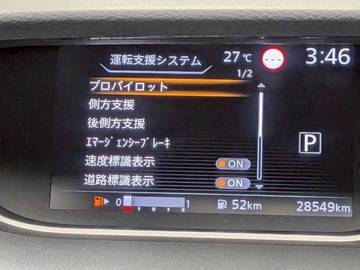 複数画像31