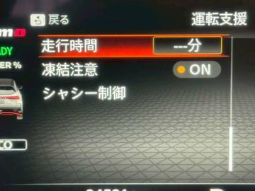 複数画像33