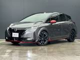 日産 ノートオーラ 1200cc 1.2 NISMO NCナビ　プロパイ　全周囲M