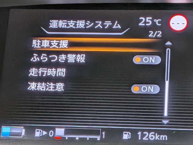 複数画像18