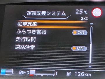 複数画像18