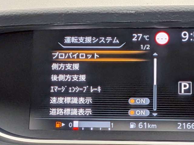 複数画像21