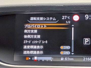 複数画像21